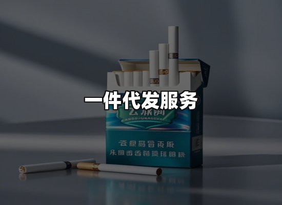 专业优势